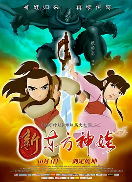 在线另类视频